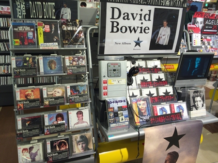 タワレコ（２）