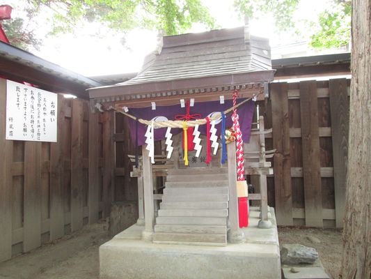 パワースポット　座敷わらし　亀麿神社２