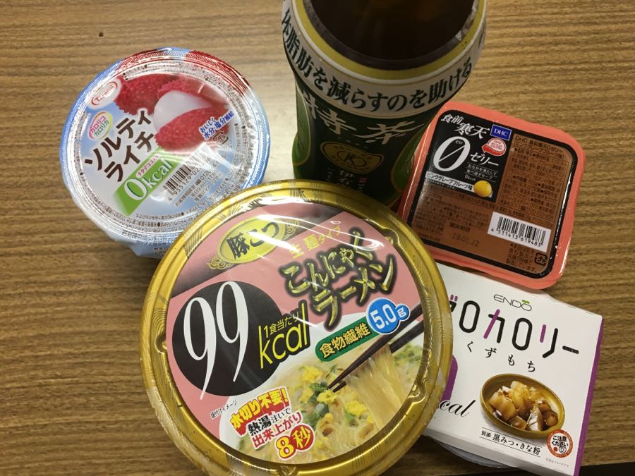 rblog-20180830190004-02.jpg