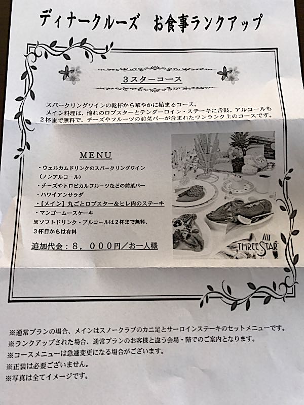 rblog-20161126135616-05.jpg