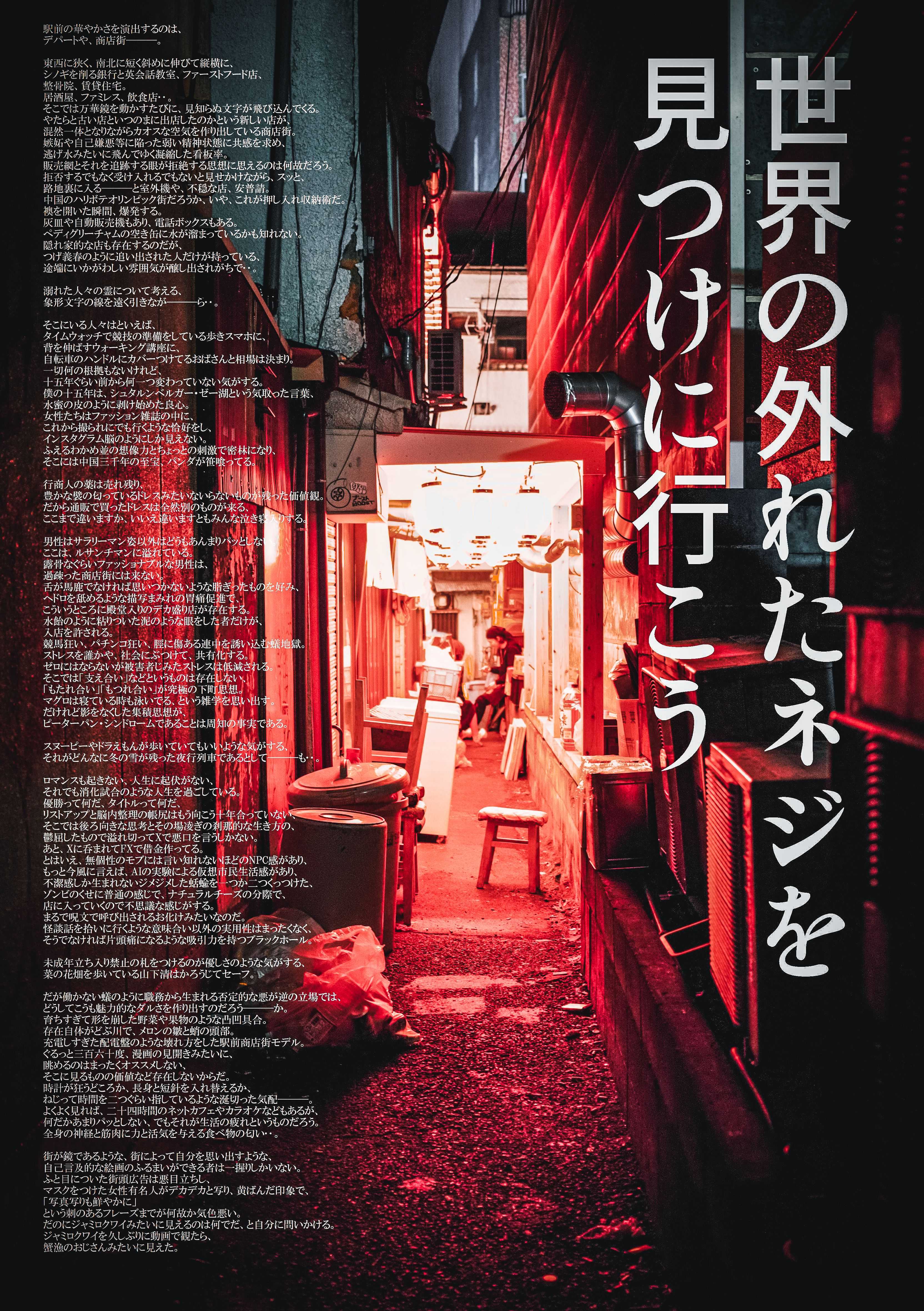 おばさんスリップ掲示板