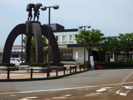 鶴岡駅