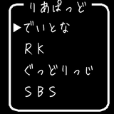 ブレーキパッド.gif