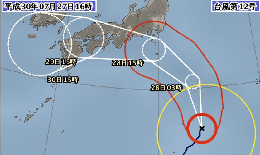 変な動きの台風12号 いいじゃんく 楽天ブログ