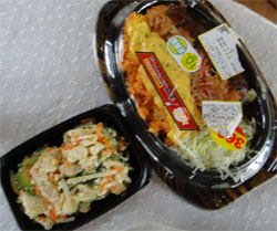 SEIYU3.jpg