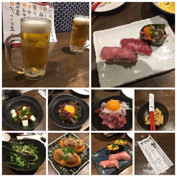 rblog-20180607231629-01.jpg