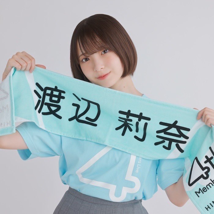 ☆日向坂46♪『四期生LIVE 武道館 3Days』DAY2.セットリスト