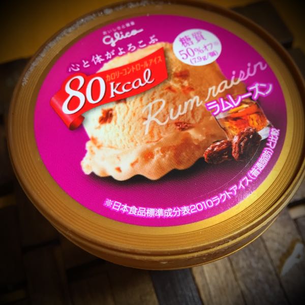 rblog-20151102060957-02.jpg