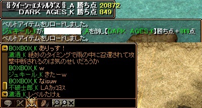 ジュキールさんﾃﾗｶｯｺﾖｽ.jpg
