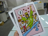 P1020720