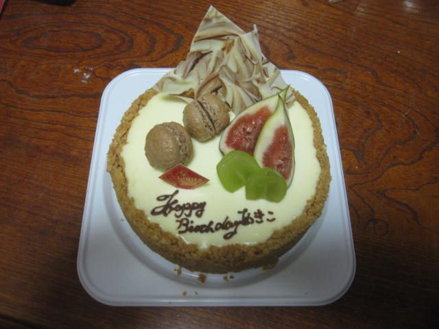 9 24 ケーキ屋さん 成田市成井 麦の薫り に注文したケーキ ばくんと愛犬スパイク 楽天ブログ