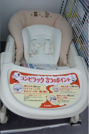 コンビラック.jpg