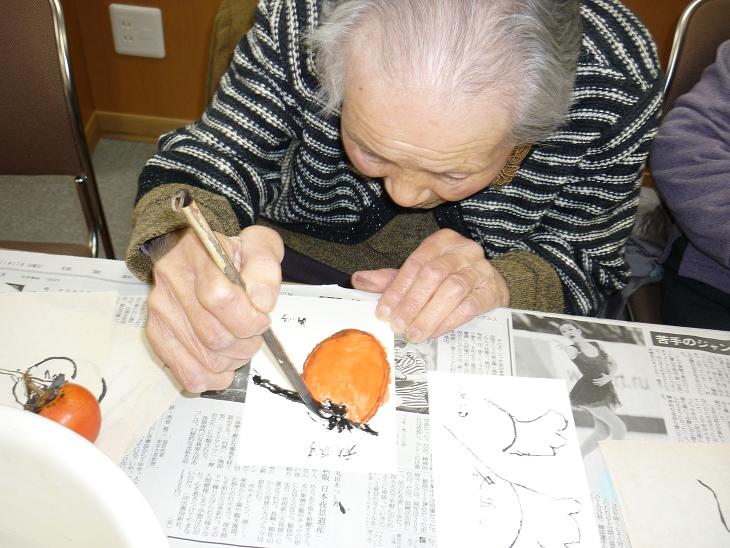 P1010475.JPG