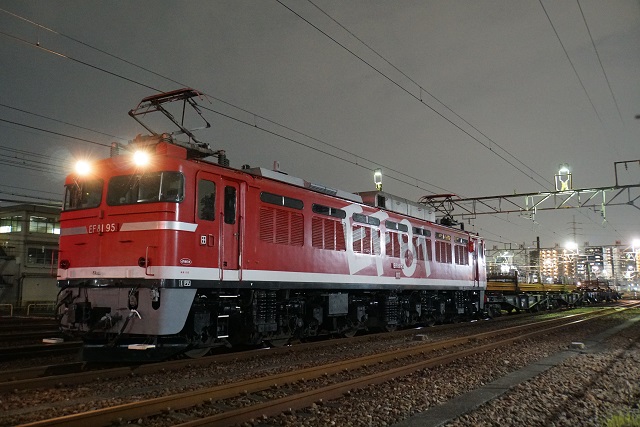 「上野東京ライン  常磐線 品川直通列車 大増発」ヘッドマーク ～ EF81 95牽引 品川チキ工臨6