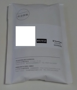 サンプル画像