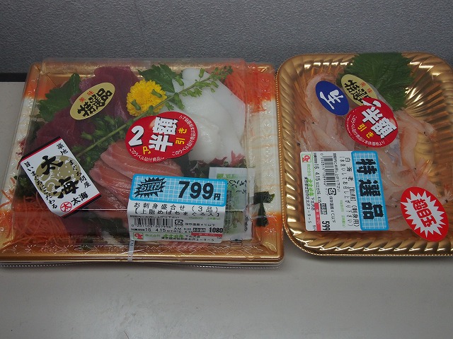 P4150031.jpg