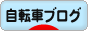 cycle88_31_lightblue_2.gif