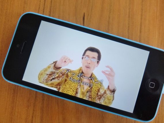 iPhone 無料　お試し エリア ドコモ　docomo　スマホ 貸出　レンタル