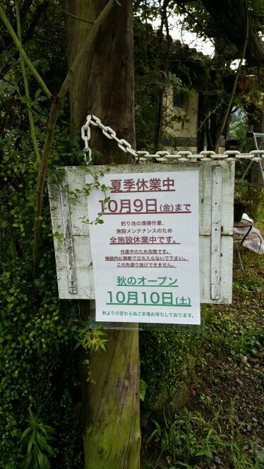 rblog-20150815142526-03.jpg
