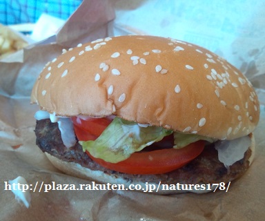 Burger King バーガーキング