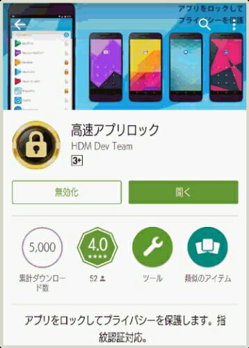 rblog-20161128033555-03.jpg
