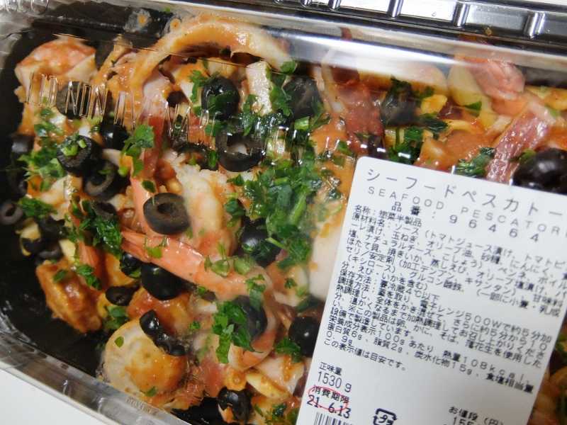 コストコ 新商品 デリ 惣菜 シーフードペスカトーレ 円 レポ ブログ