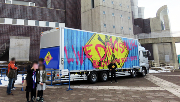 14 福井 ツアートラック833 初日1441.JPG