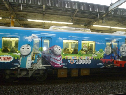 トーマス.JPG