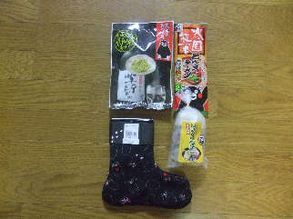 DSCF1438.jpg