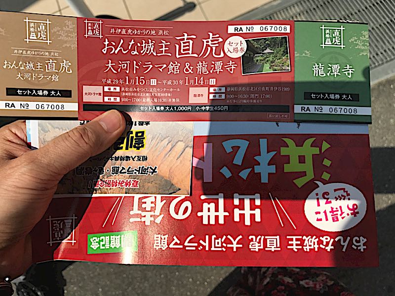 rblog-20170830121501-00.jpg