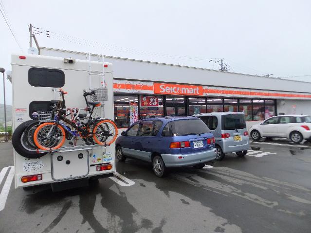 Dscf1153.jpg