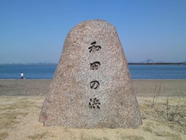 2012-03-30 17:46:01