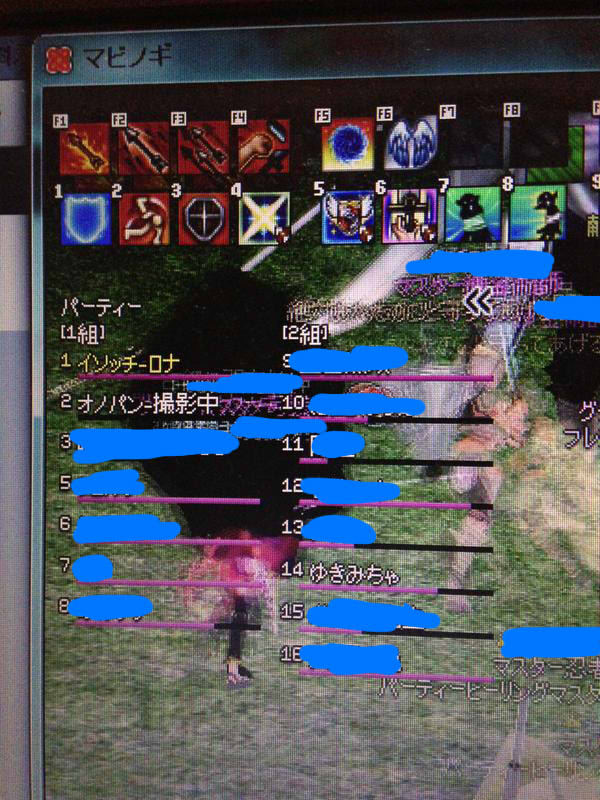 ロナラジ2 namaenasi.jpg