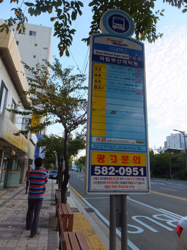 rblog-20150221105026-00.jpg