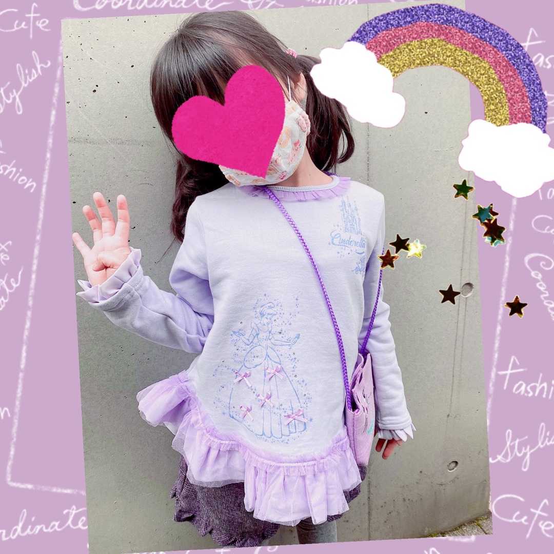 着画☆メゾピアノのシンデレラトレーナー | みかづきの子供服お買い物