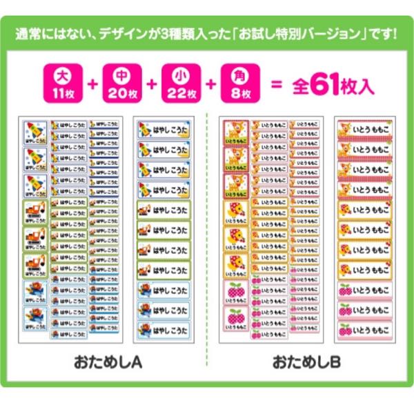 rblog-20170125114310-00.jpg