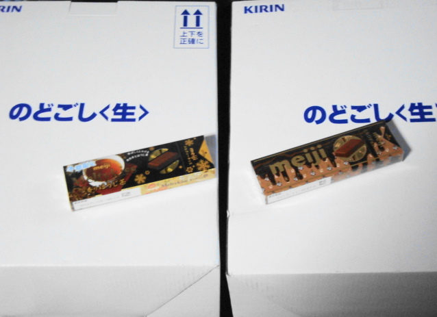 のどごしサーバー