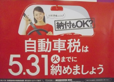 画像5.jpg