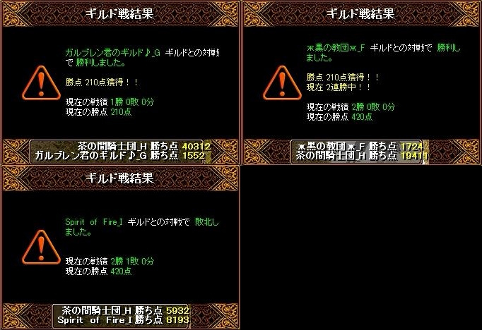 4月2.jpg