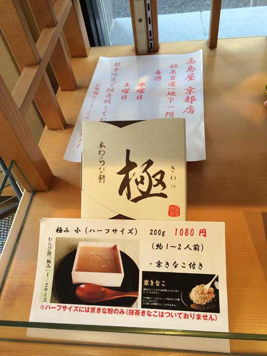 笹屋昌園2.jpg