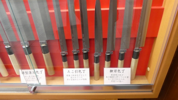 P1000121 (600x337).jpg