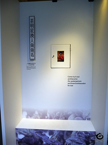 裏側はこんな感じ