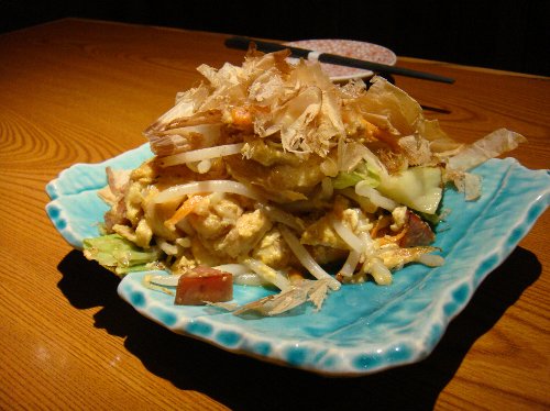 okinawa3.jpg