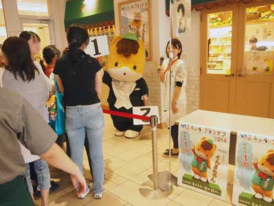 ぐんまちゃんSHOP14.jpg