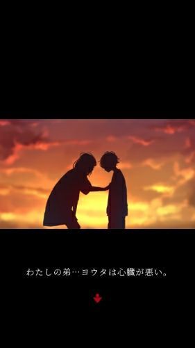 脱出ゲーム あやかし夜市 もふ月の のんびりゲーム記 楽天ブログ