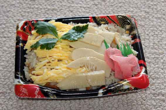 マルナカの「竹の子ご飯」♪