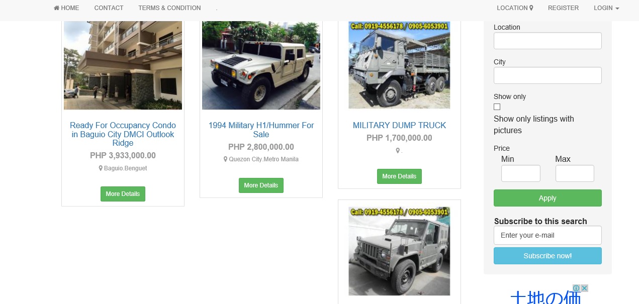 軍用車の販売 やずやのブログ 楽天ブログ