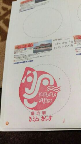 rblog-20160118184426-05.jpg