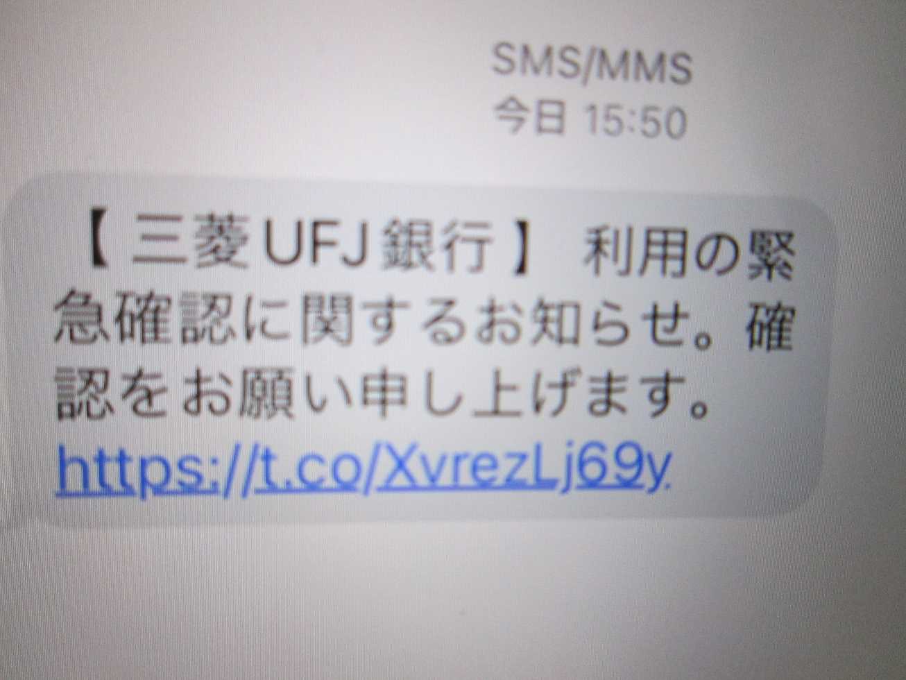 コメントお客！ カスタマーサービス お問い合わせ電話番号変更のお知らせ