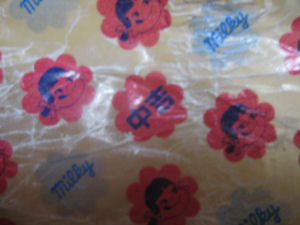 テンションアップ～